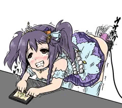 三好紗南