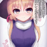 諏訪子ちゃんに色々着てもらいました