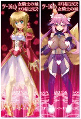 コミックマーケット91　女騎士の城　展示ポスター＋テーブルクロス