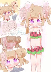 ちりとえっち