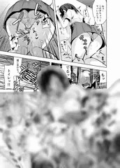 【限定公開】トイレで便器以外のところにおしっこしちゃう女の子