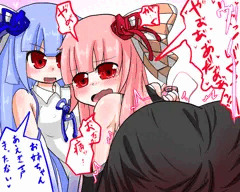 VOICEROIDまとめ