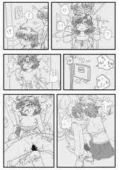 トイレに連れ込んで