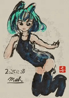 スク水ニーソネコミミさん2025-12-28d
