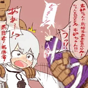 ふとちゃんのえぼしきもちいお