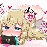 か〇かま先生