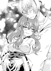 今年もよろしくお願いします