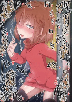 匿ってもらっている身なので博士が頼んだピザを受け取りに行かされてこの後なぜか配達員が２時間店に戻らなくても何も文句は言えない灰原哀ちゃん