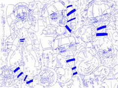 犬山たまきんプレゼンツ おしっこ我慢テトリス18禁版