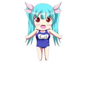 チビイク