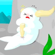 つの
