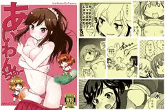 あいまいみー本だよ