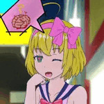 なたね