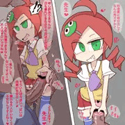 りんごちゃん