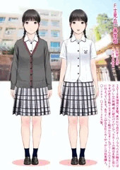 初恋制服図鑑