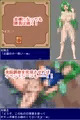 女騎士ジャンケン！
