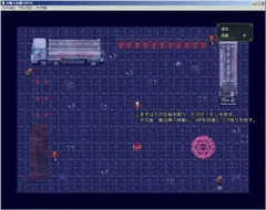 異種姦フランSRPG　攻略１～２章