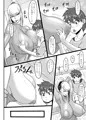 コミケ104新刊