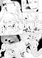 2/5新刊晋桂本