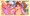 アーボの年