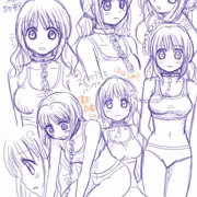 アンドロイドに管理された世界★女ドレイ