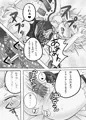 例大祭本さんぷる