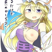 ゆかりん