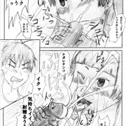 ナギ様が口で奉仕