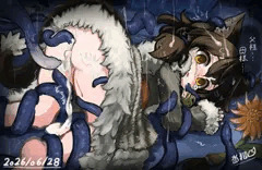 マオちゃん…