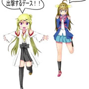 似た者同士