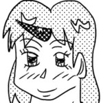 茂る