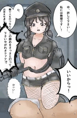 SMプレイ(強要)