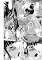 「りとるメスホール」単行本情報！