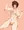 むちむちトレーサー