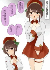 なにかに目覚めちゃった弟子ちゃん