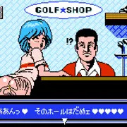 陽だまり色した○○の中へ