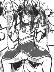 ルルイエちゃん！