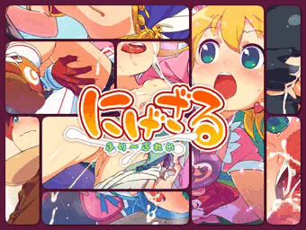 サヤカCG集