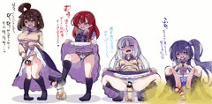 ”まちかるてっと”のおぱんつの会