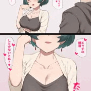 彼女ができた後輩をセックスの練習に誘ってくる先輩