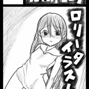 C82 サークルカット