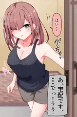 あまりに眠いszhrll