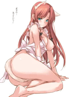 貴方の為だからー