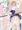 らくがき