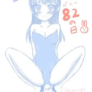 ツイッターまとめバニーの日