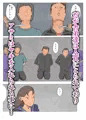 女番長くすぐり地獄　　予告