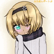 [恋]北谷菜切