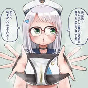 ネオンの汚パンツあやとり