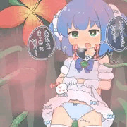 魔法少女と森