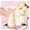 イブキのおちり